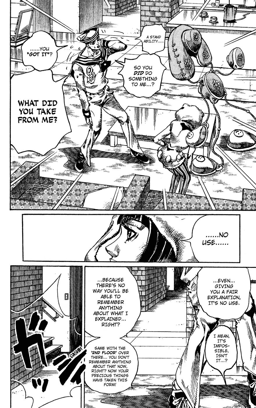 Page 18 of Chapter 855