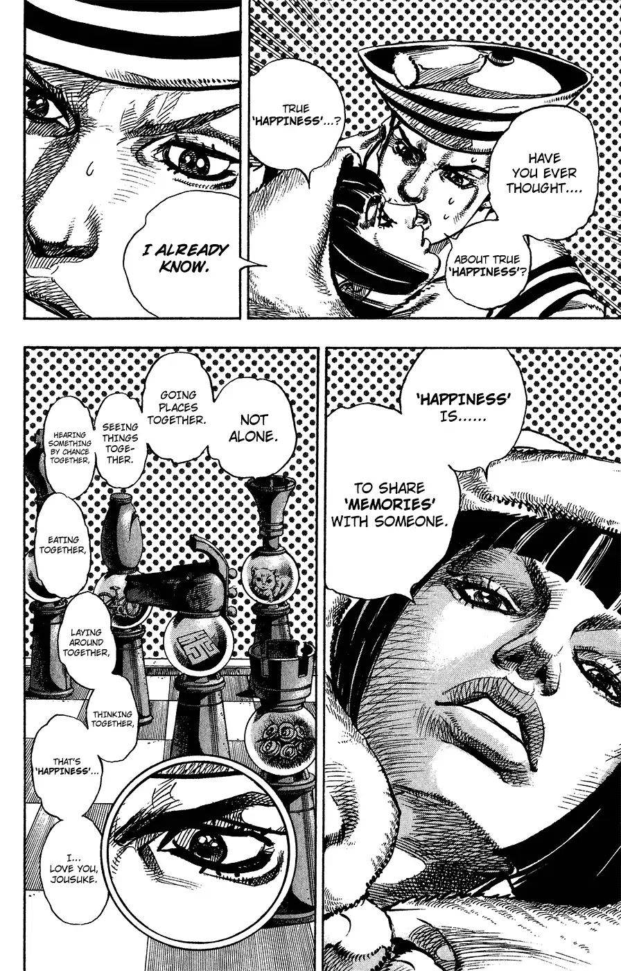 Page 21 of Chapter 855
