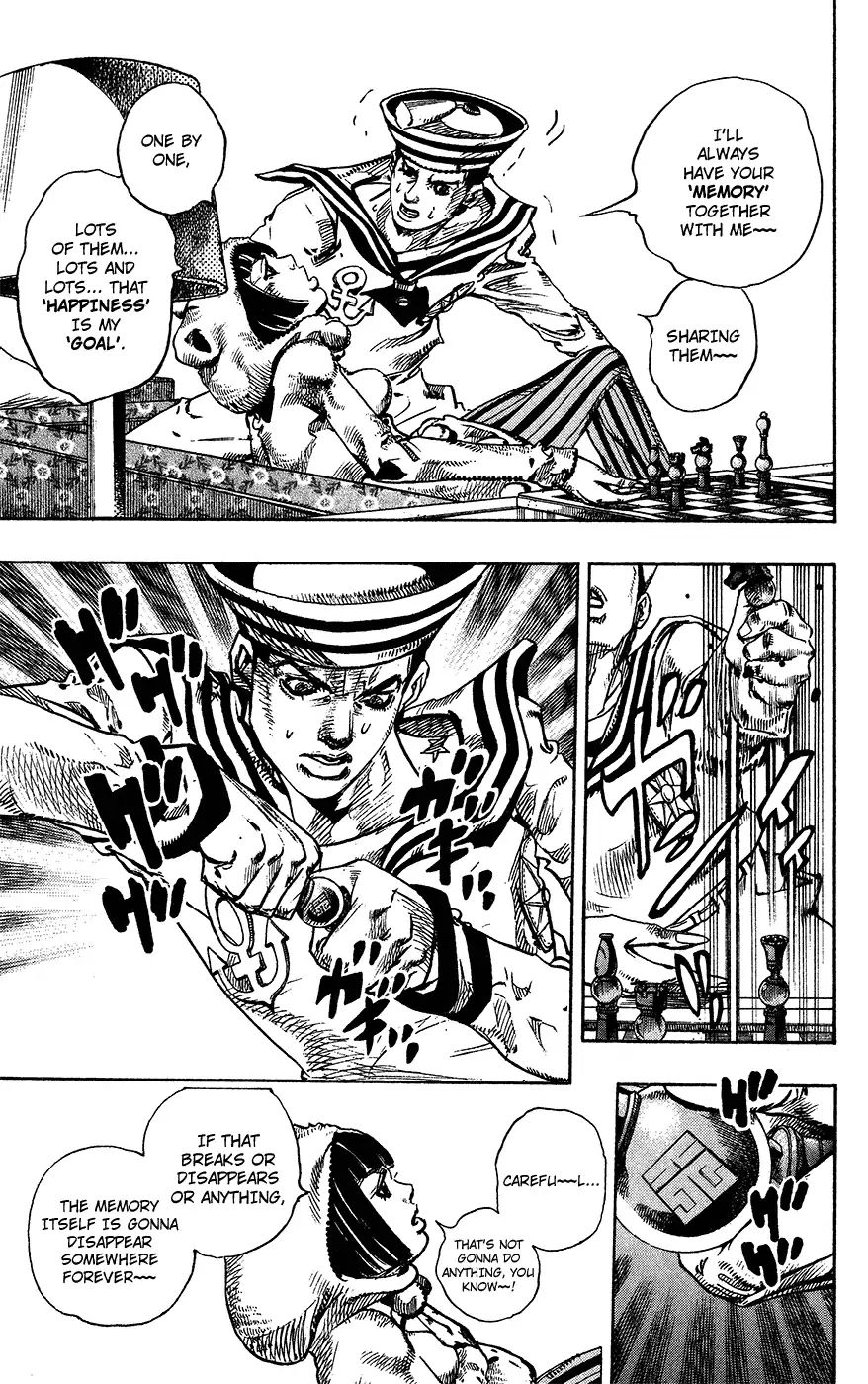 Page 22 of Chapter 855