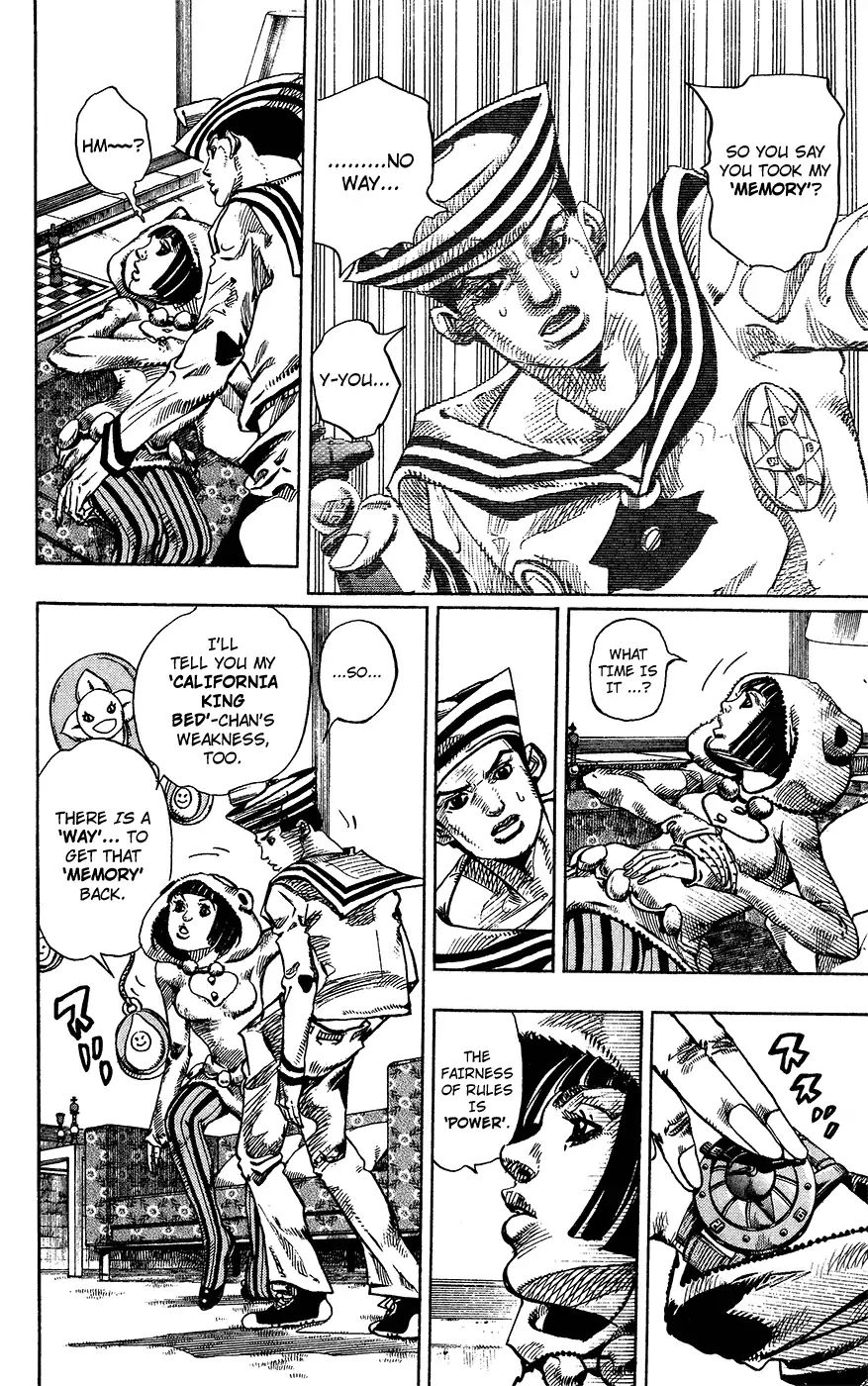 Page 23 of Chapter 855
