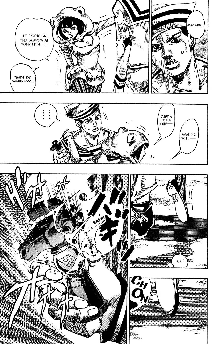 Page 24 of Chapter 855