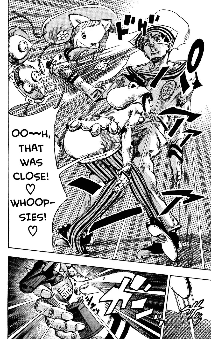 Page 25 of Chapter 855