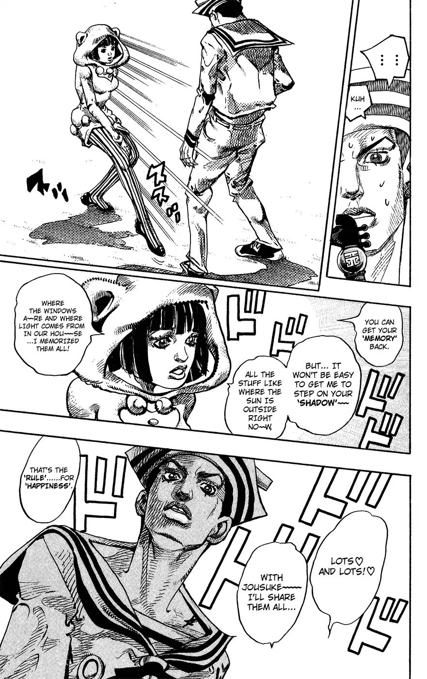 Page 26 of Chapter 855