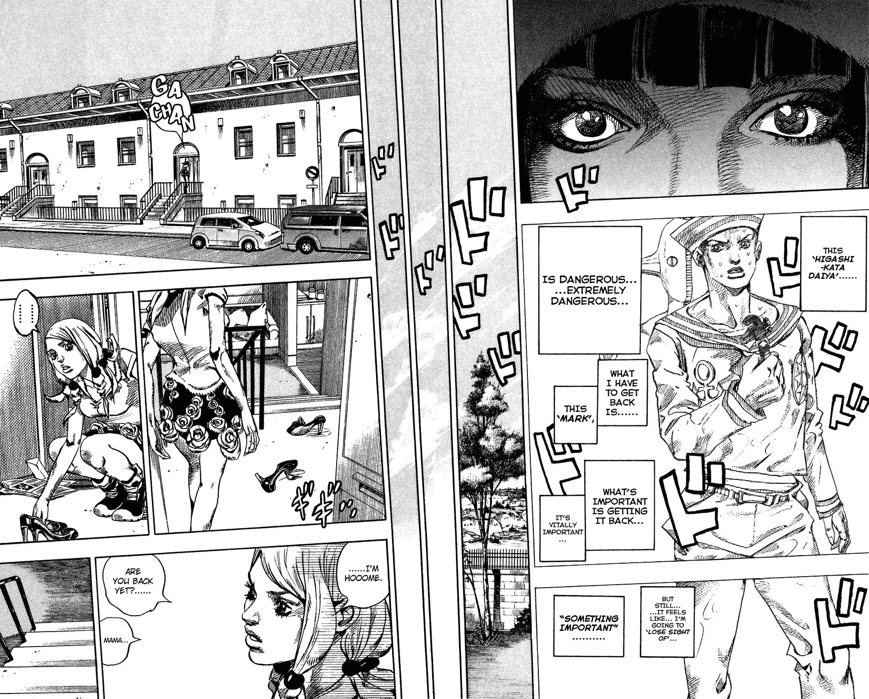 Page 27 of Chapter 855