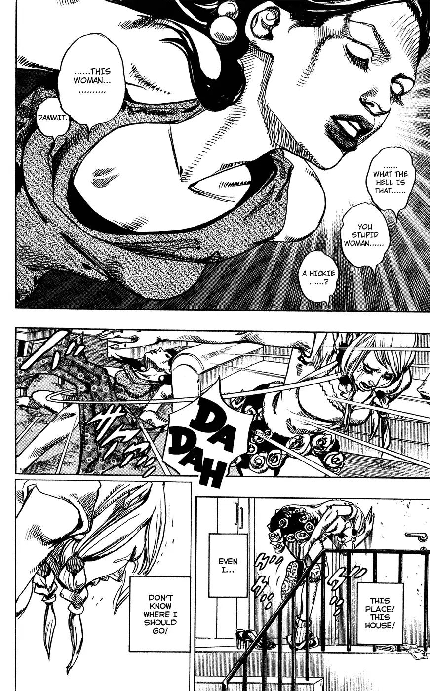 Page 30 of Chapter 855