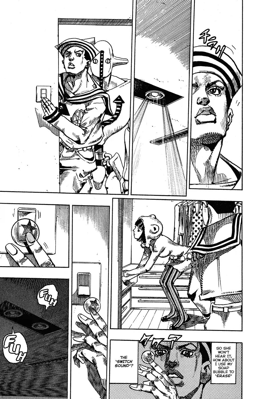 Page 38 of Chapter 855