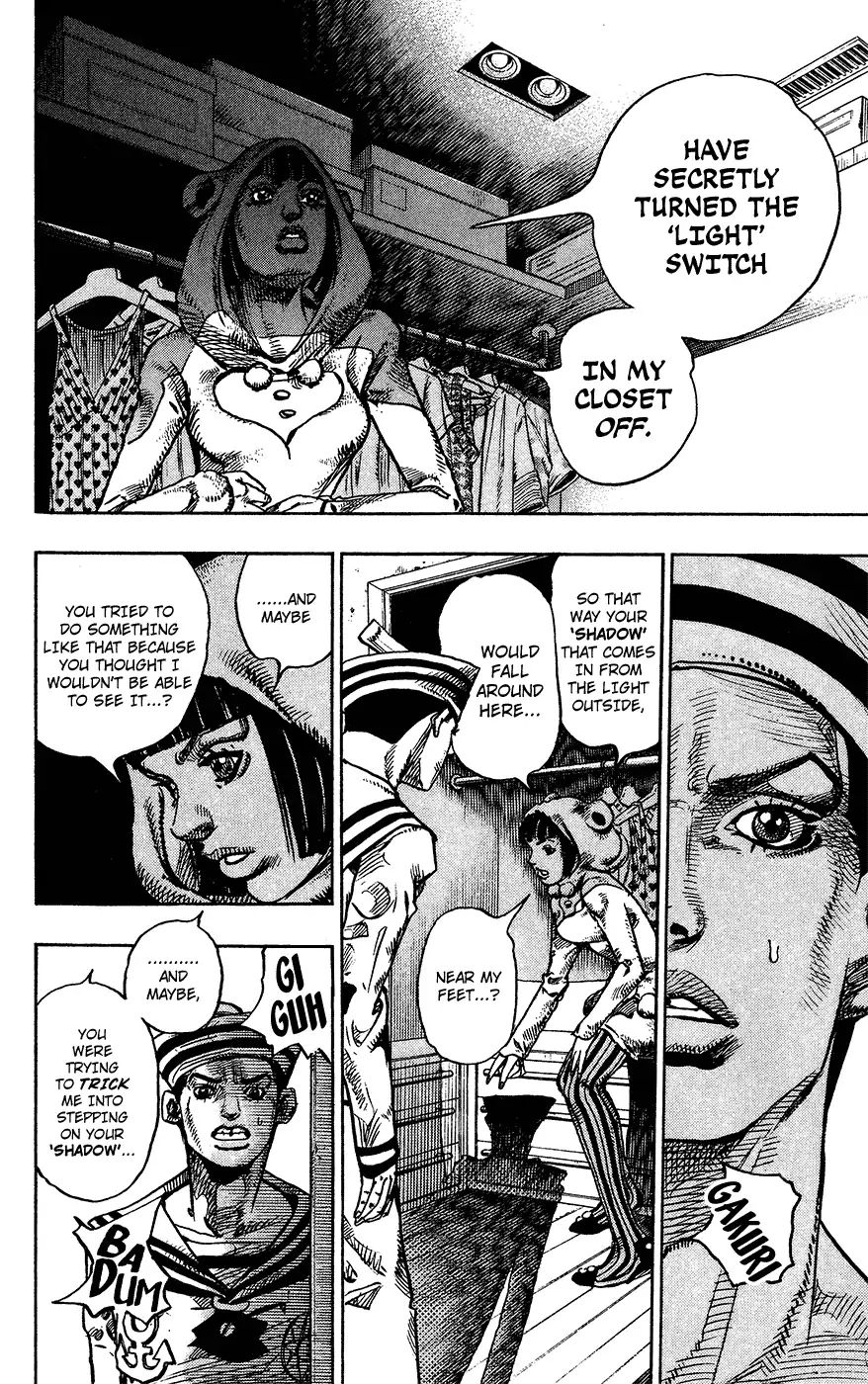 Page 41 of Chapter 855