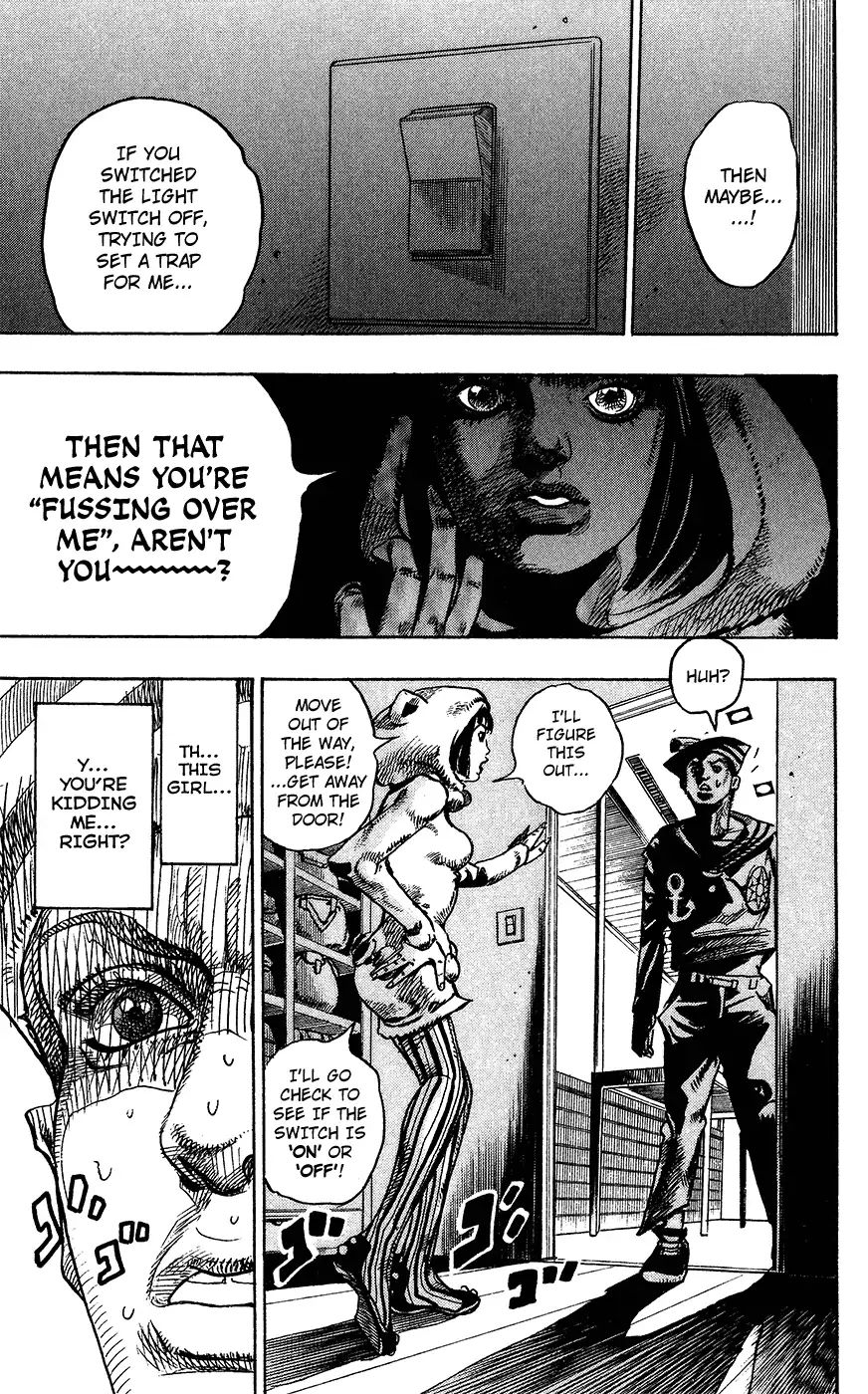 Page 42 of Chapter 855