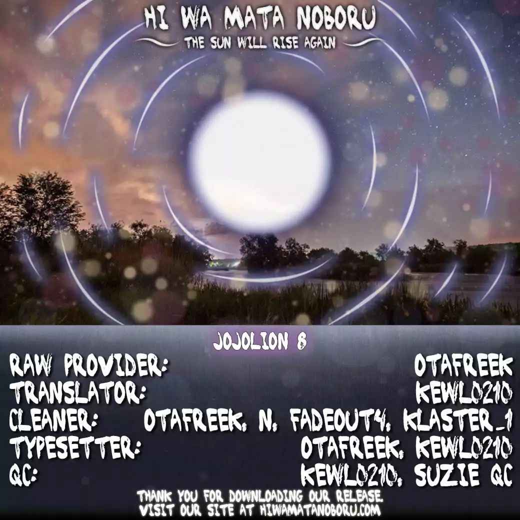 Page 44 of Chapter 855