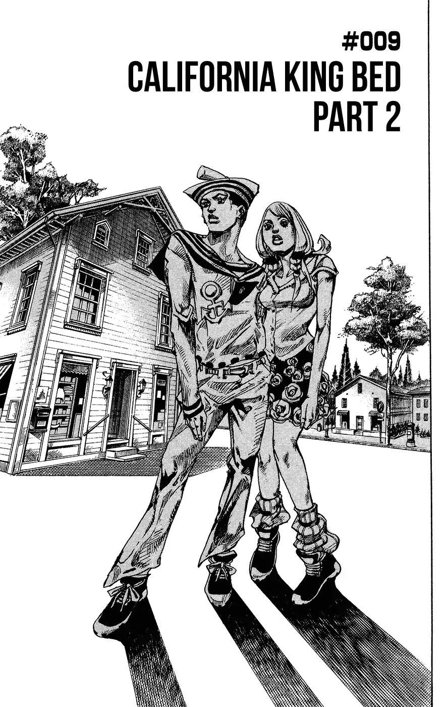 Page 1 of Chapter 856