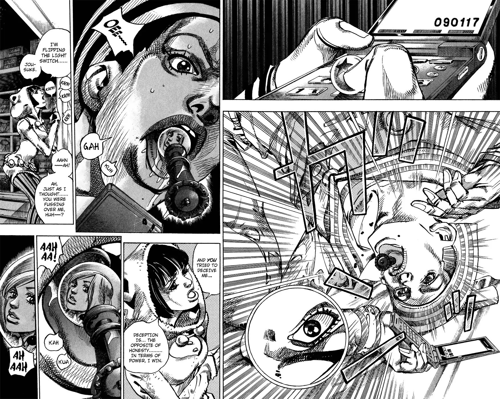 Page 7 of Chapter 856