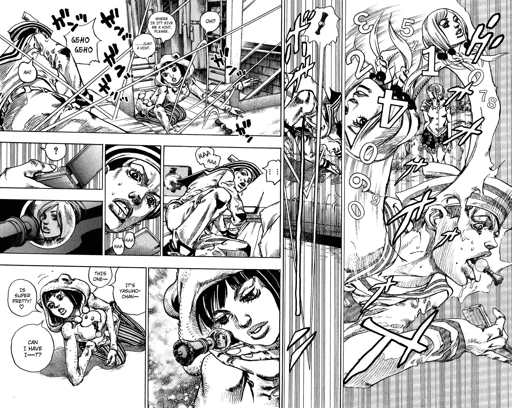 Page 8 of Chapter 856