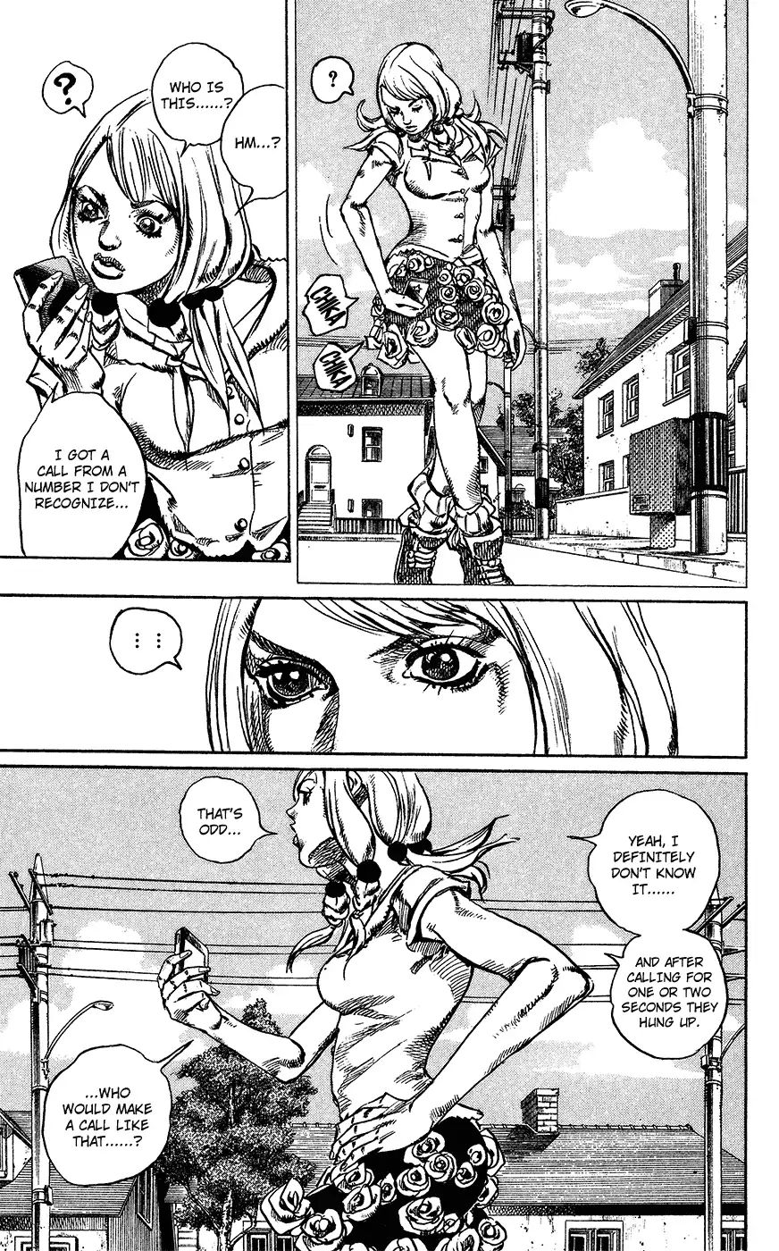Page 10 of Chapter 856
