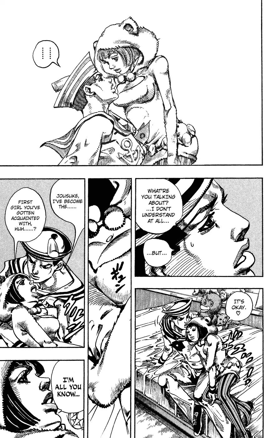 Page 14 of Chapter 856