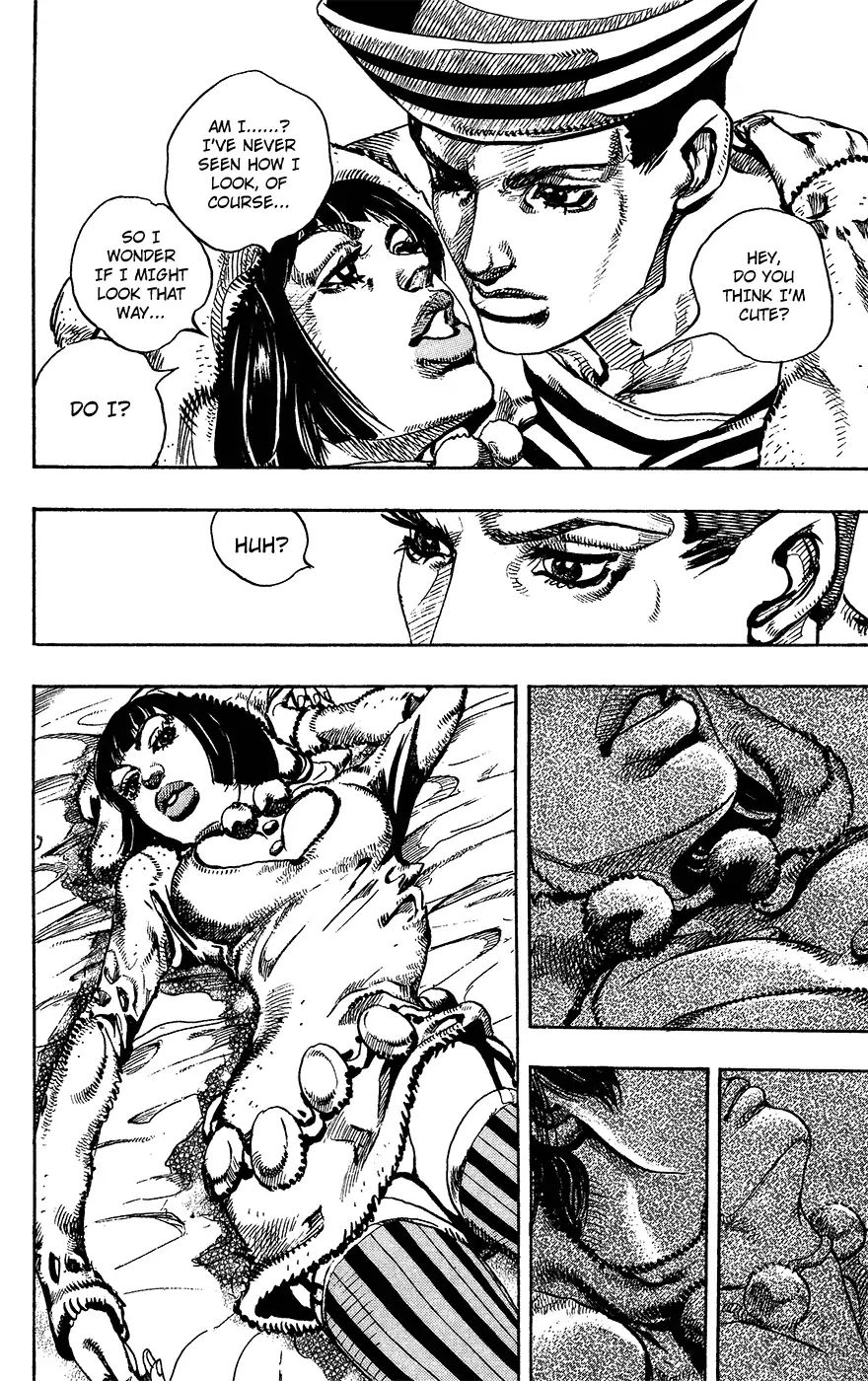 Page 15 of Chapter 856