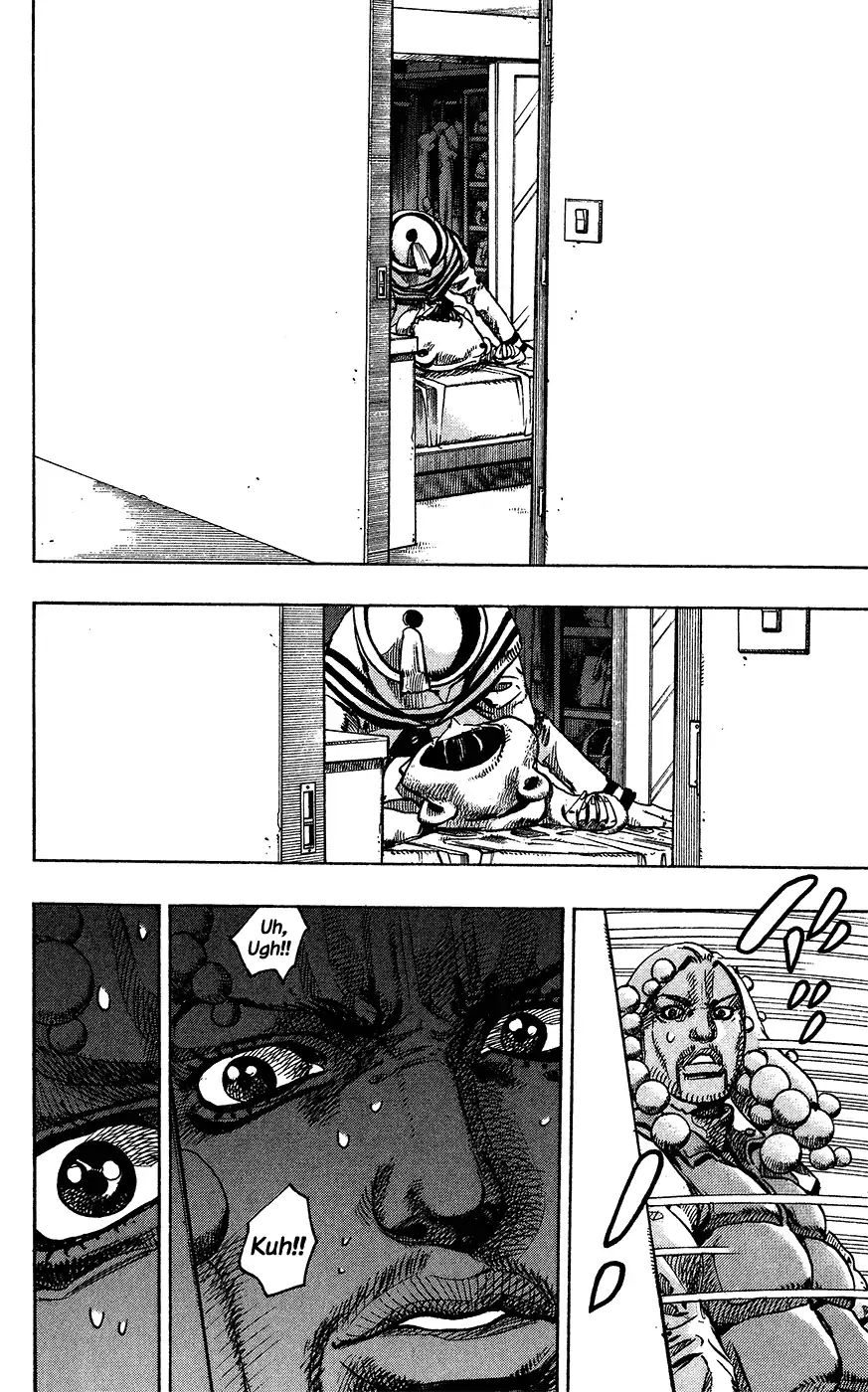 Page 19 of Chapter 856