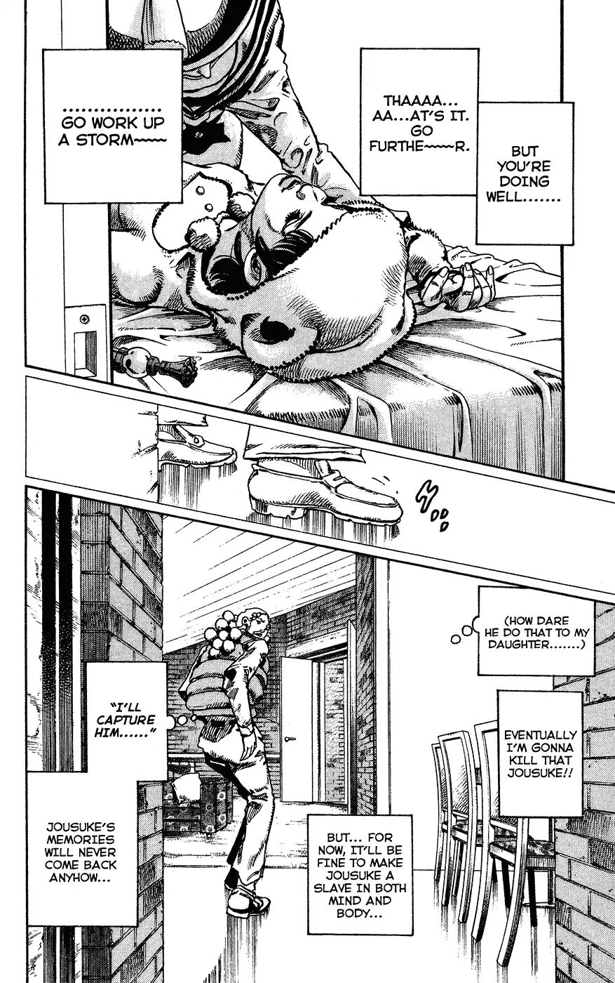Page 21 of Chapter 856