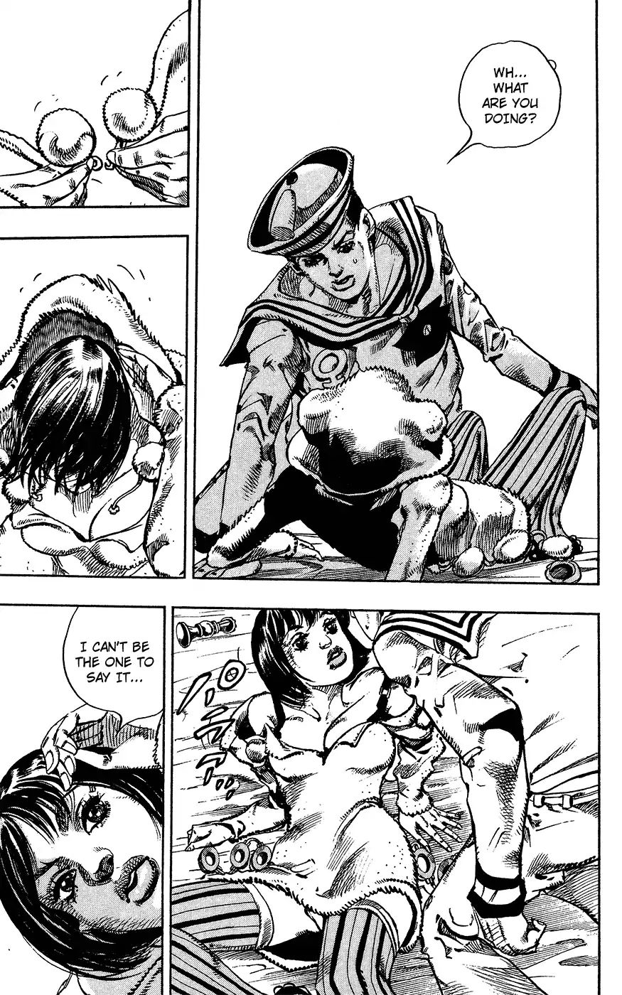 Page 22 of Chapter 856