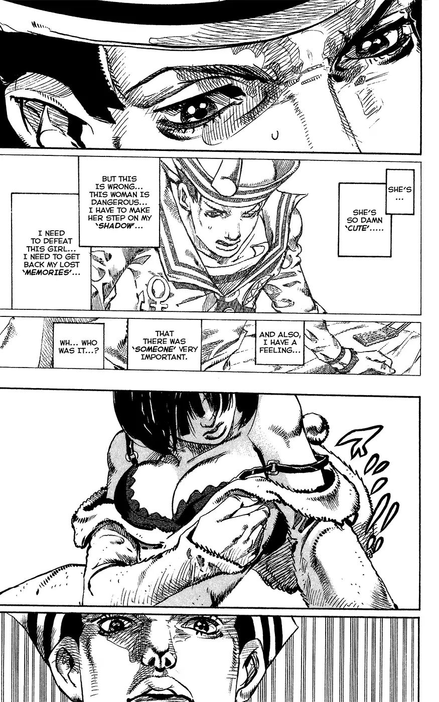 Page 24 of Chapter 856