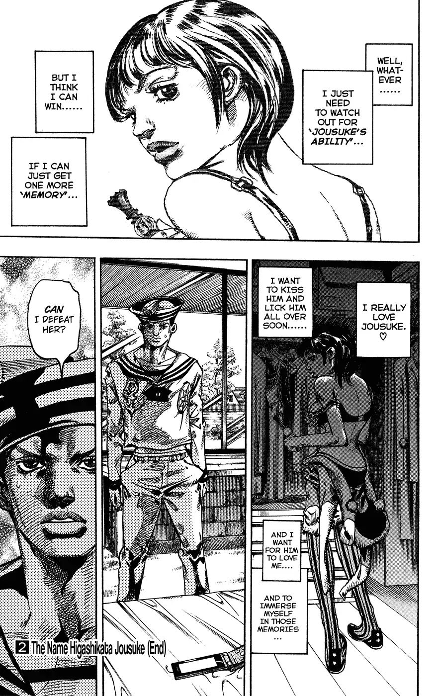 Page 29 of Chapter 856
