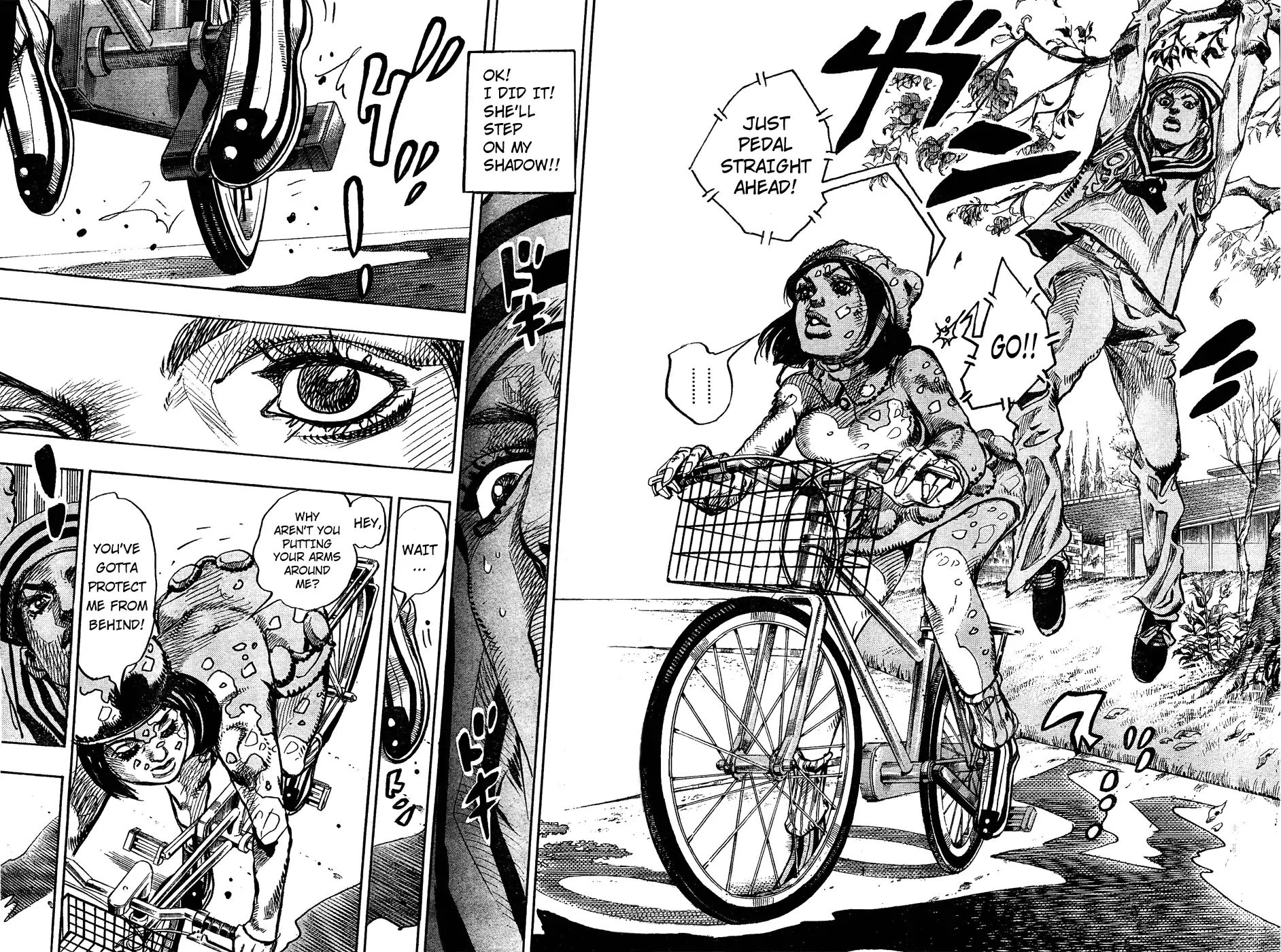 Page 15 of Chapter 857