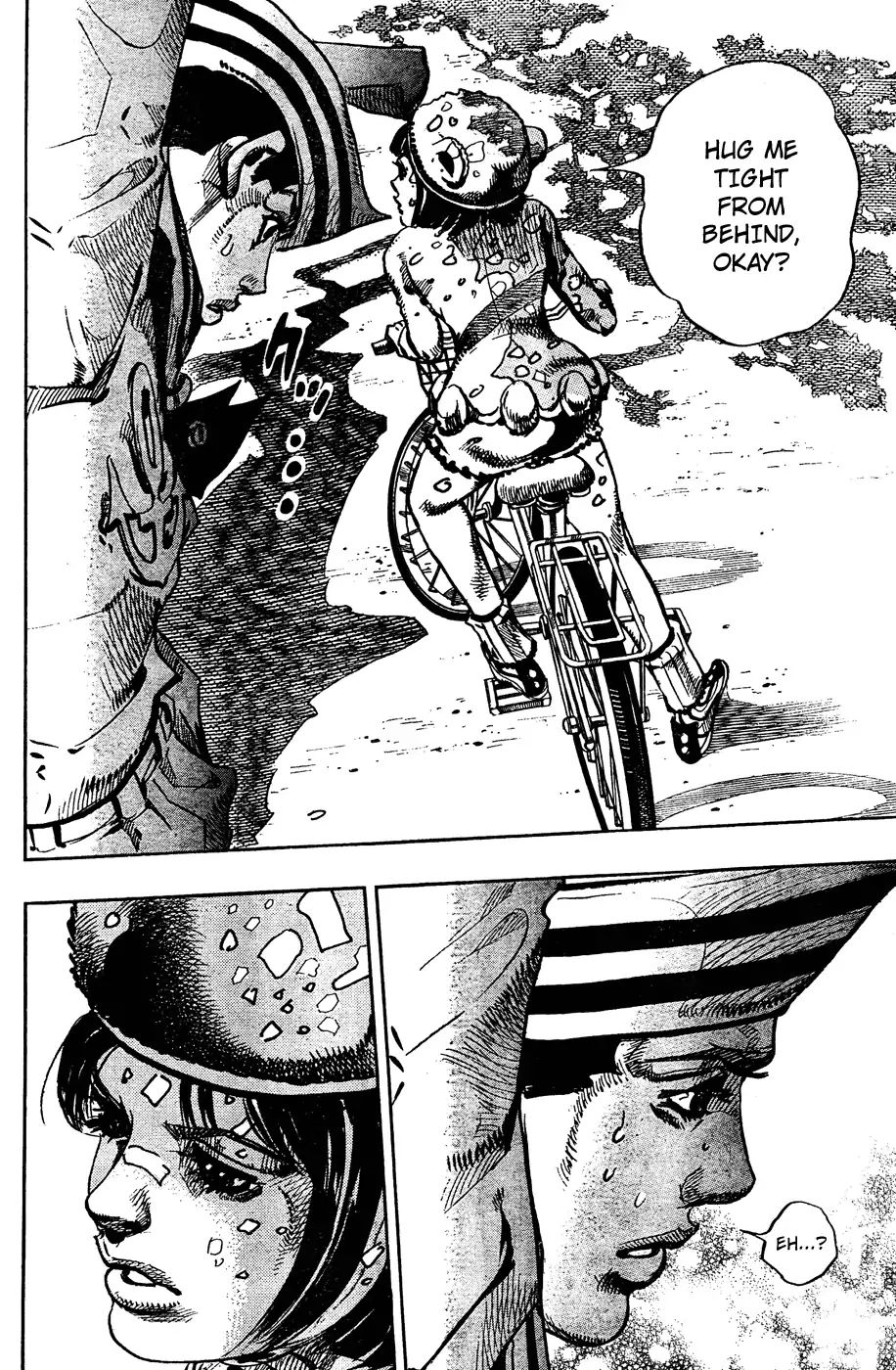 Page 16 of Chapter 857