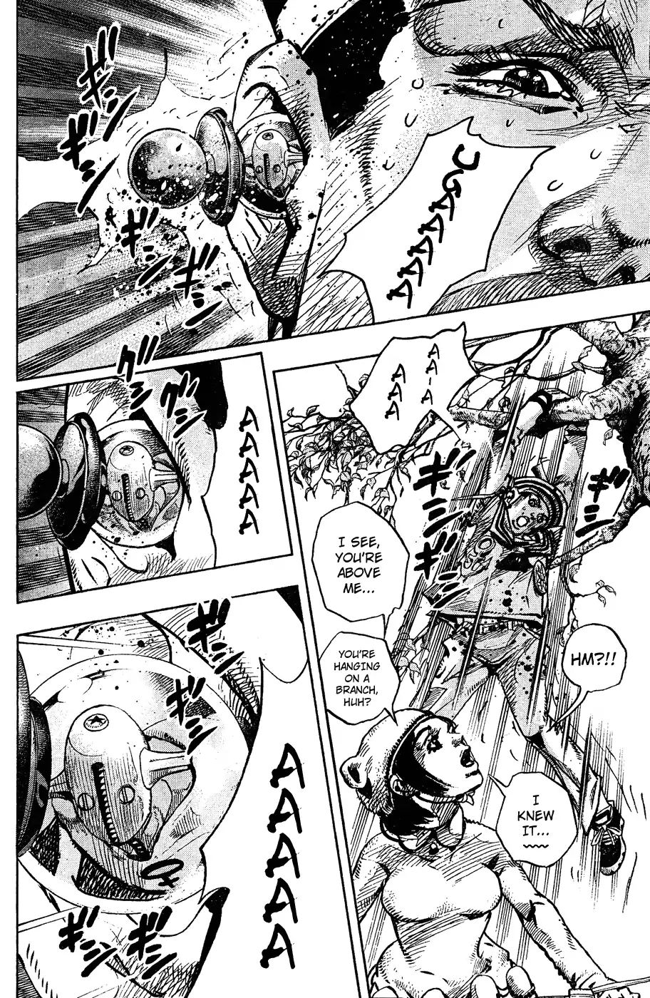 Page 18 of Chapter 857