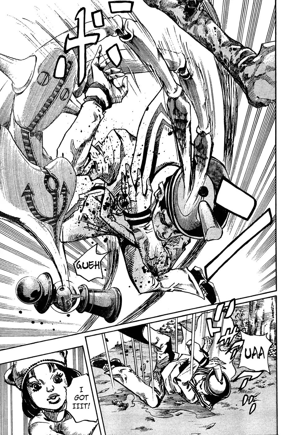 Page 19 of Chapter 857