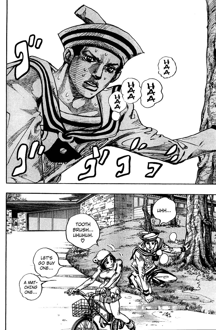 Page 22 of Chapter 857