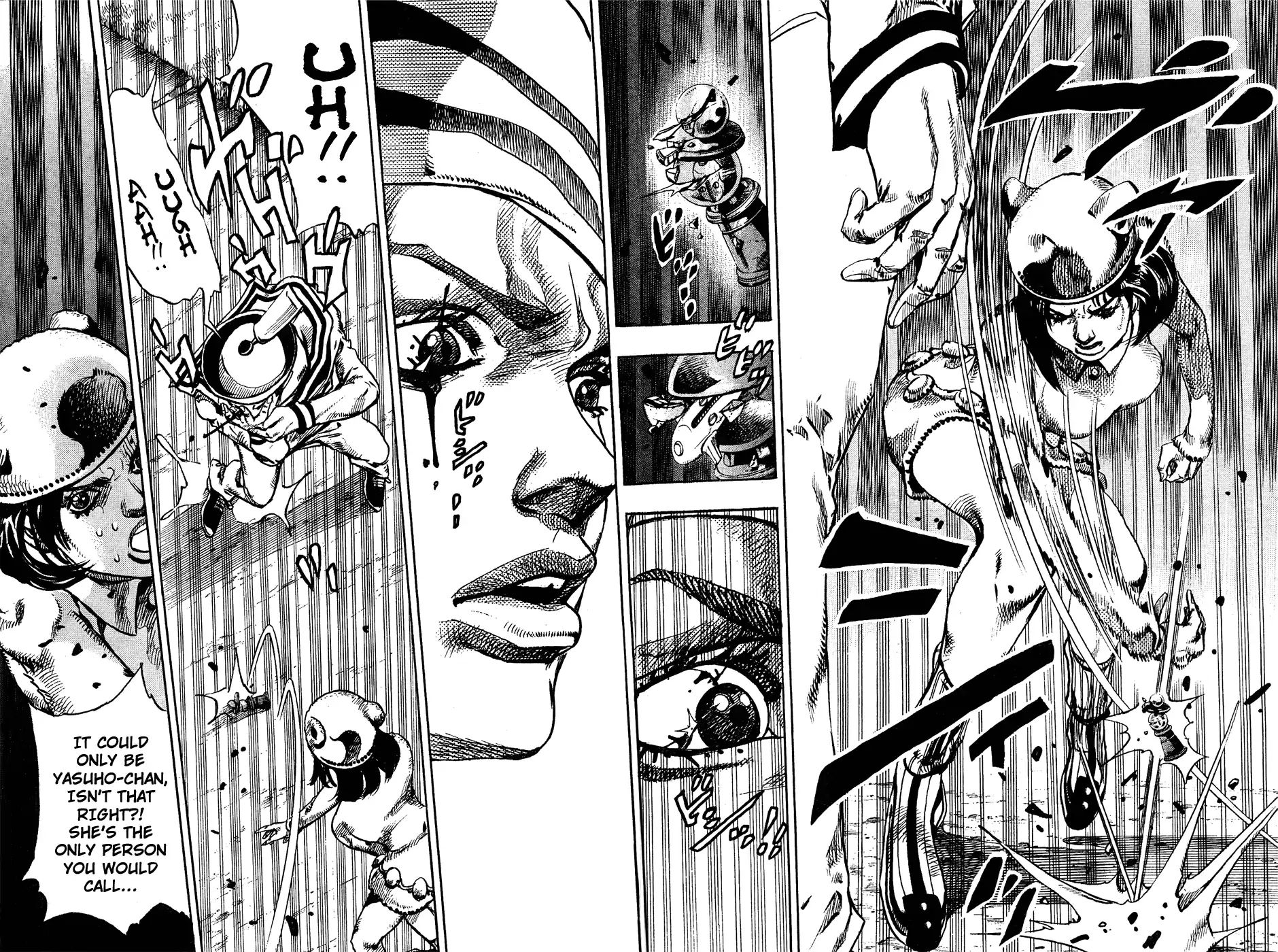 Page 26 of Chapter 857