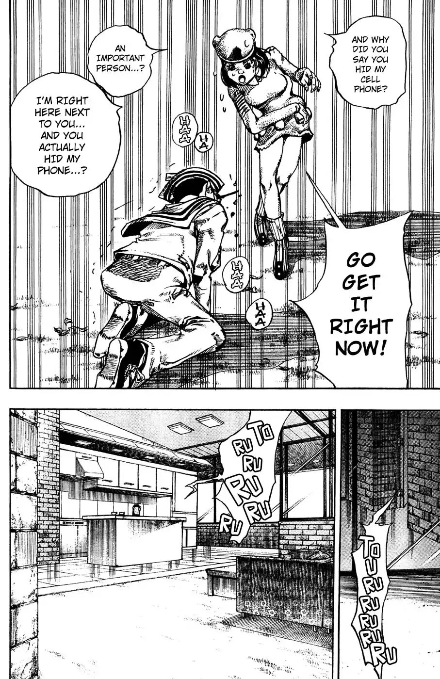 Page 27 of Chapter 857