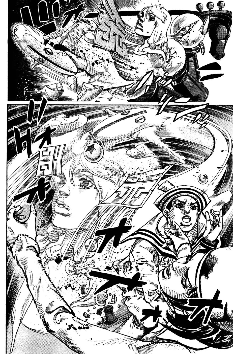 Page 36 of Chapter 857