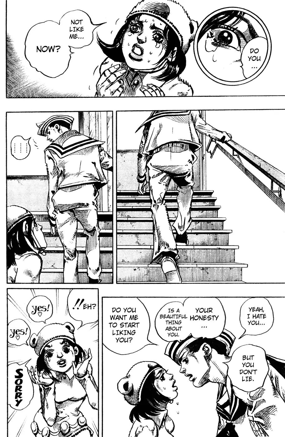Page 40 of Chapter 857