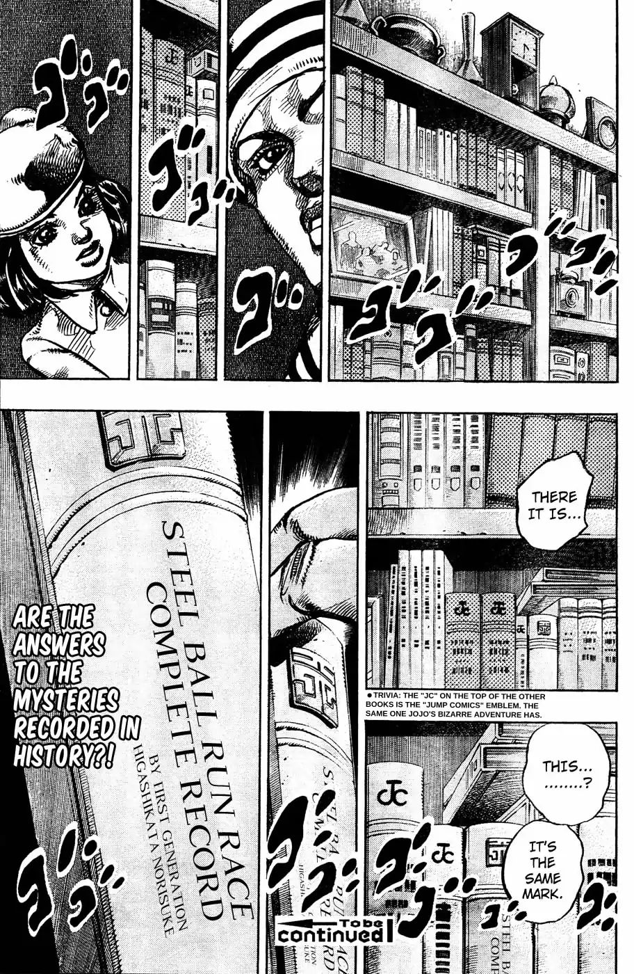 Page 43 of Chapter 857