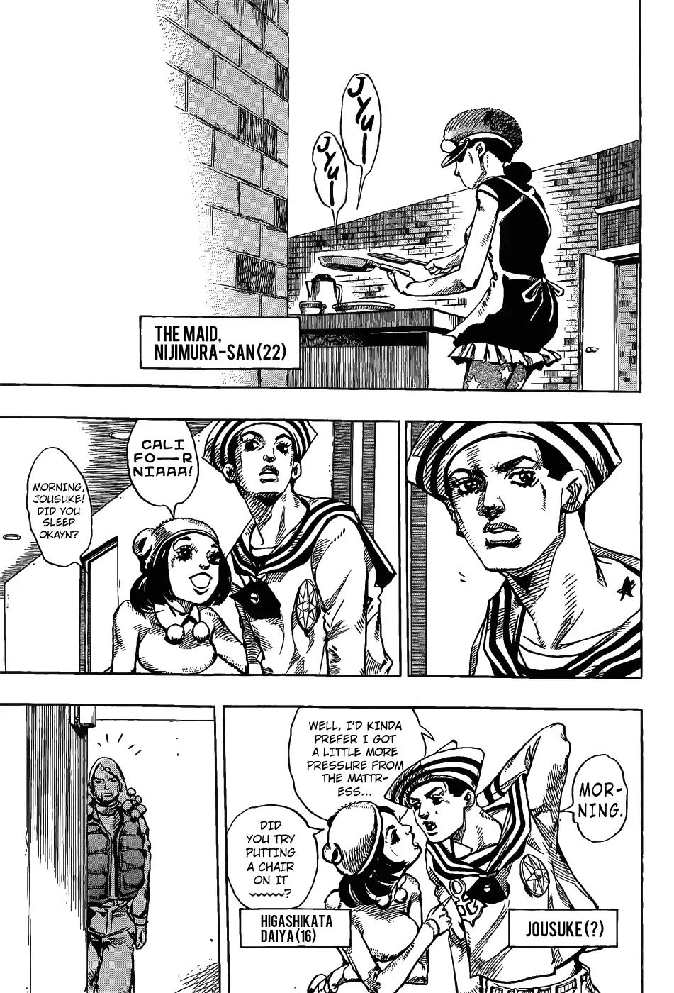Page 6 of Chapter 858