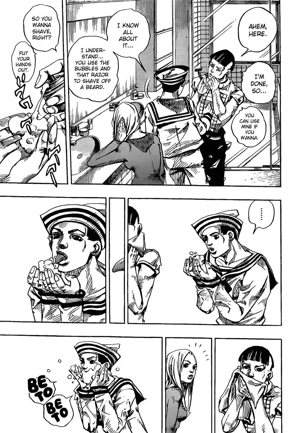 Page 10 of Chapter 858