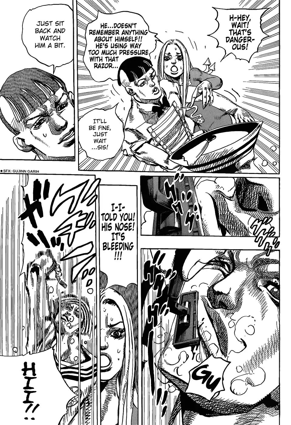 Page 12 of Chapter 858