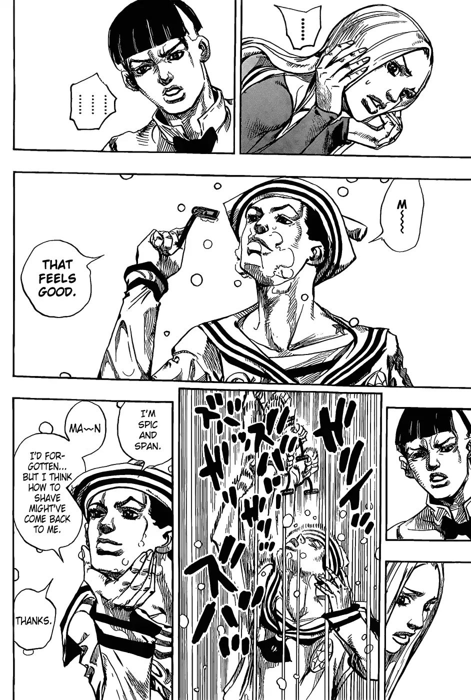 Page 13 of Chapter 858