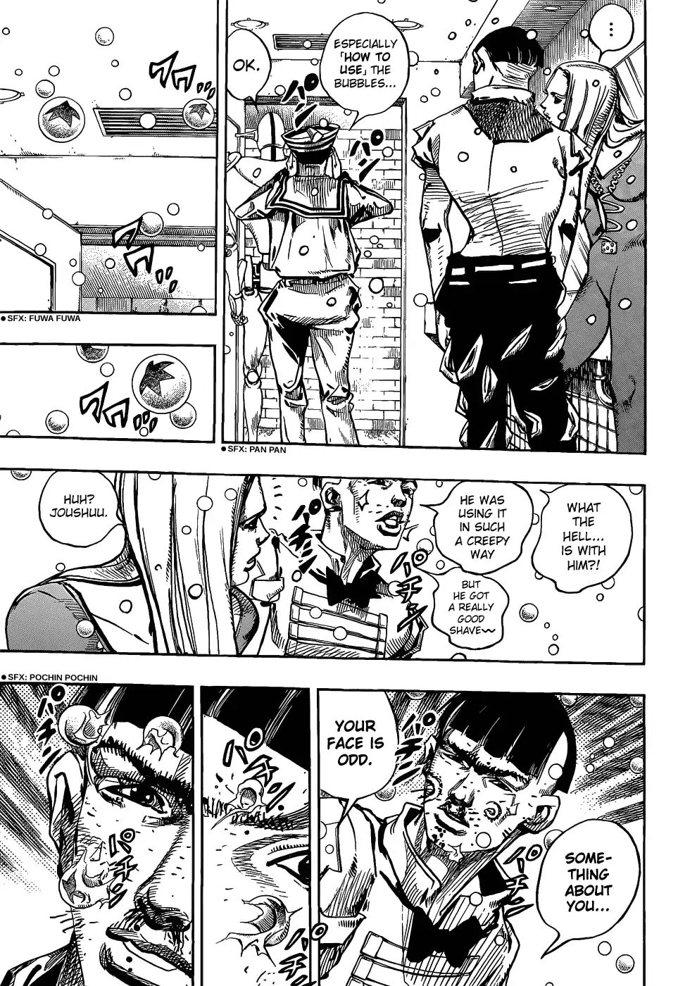 Page 14 of Chapter 858