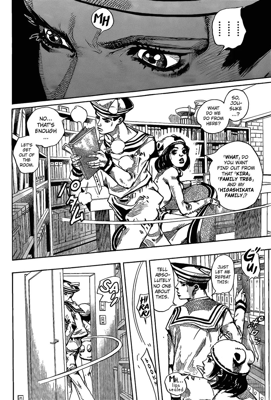 Page 28 of Chapter 858