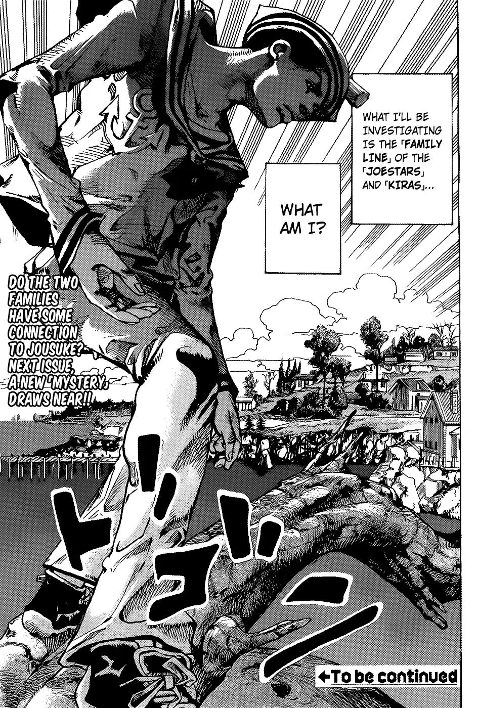 Page 31 of Chapter 858