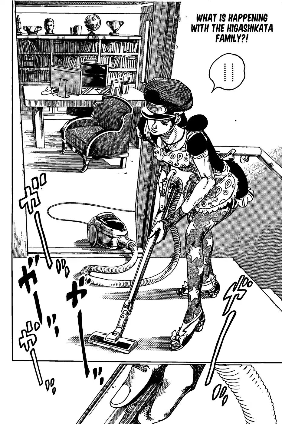 Page 3 of Chapter 859