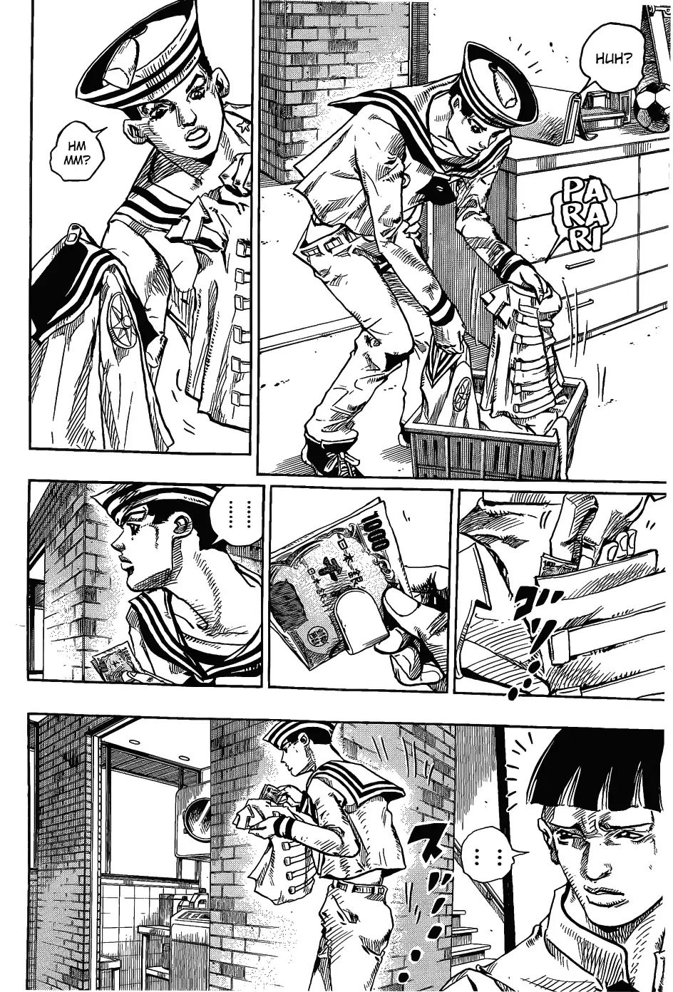 Page 5 of Chapter 859