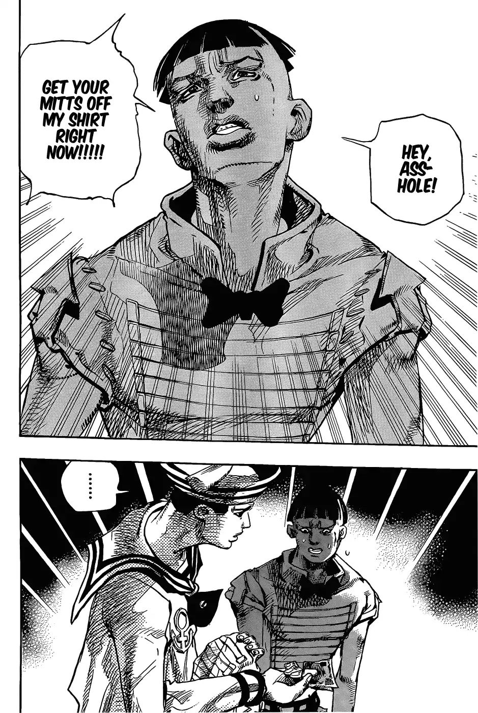 Page 7 of Chapter 859