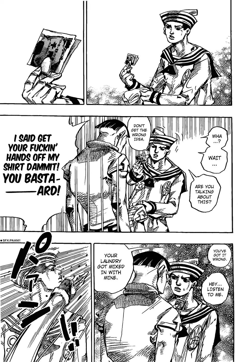 Page 8 of Chapter 859