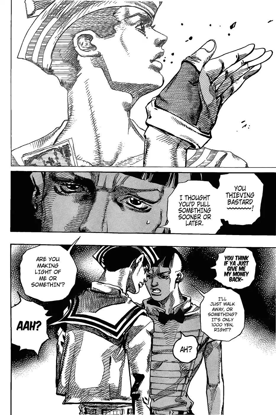 Page 9 of Chapter 859