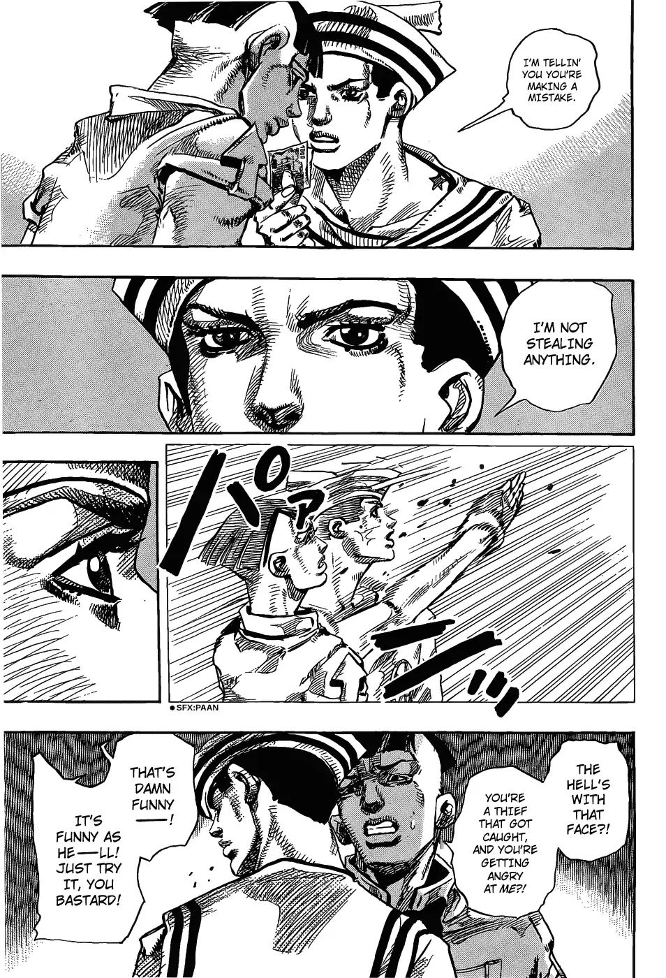 Page 10 of Chapter 859