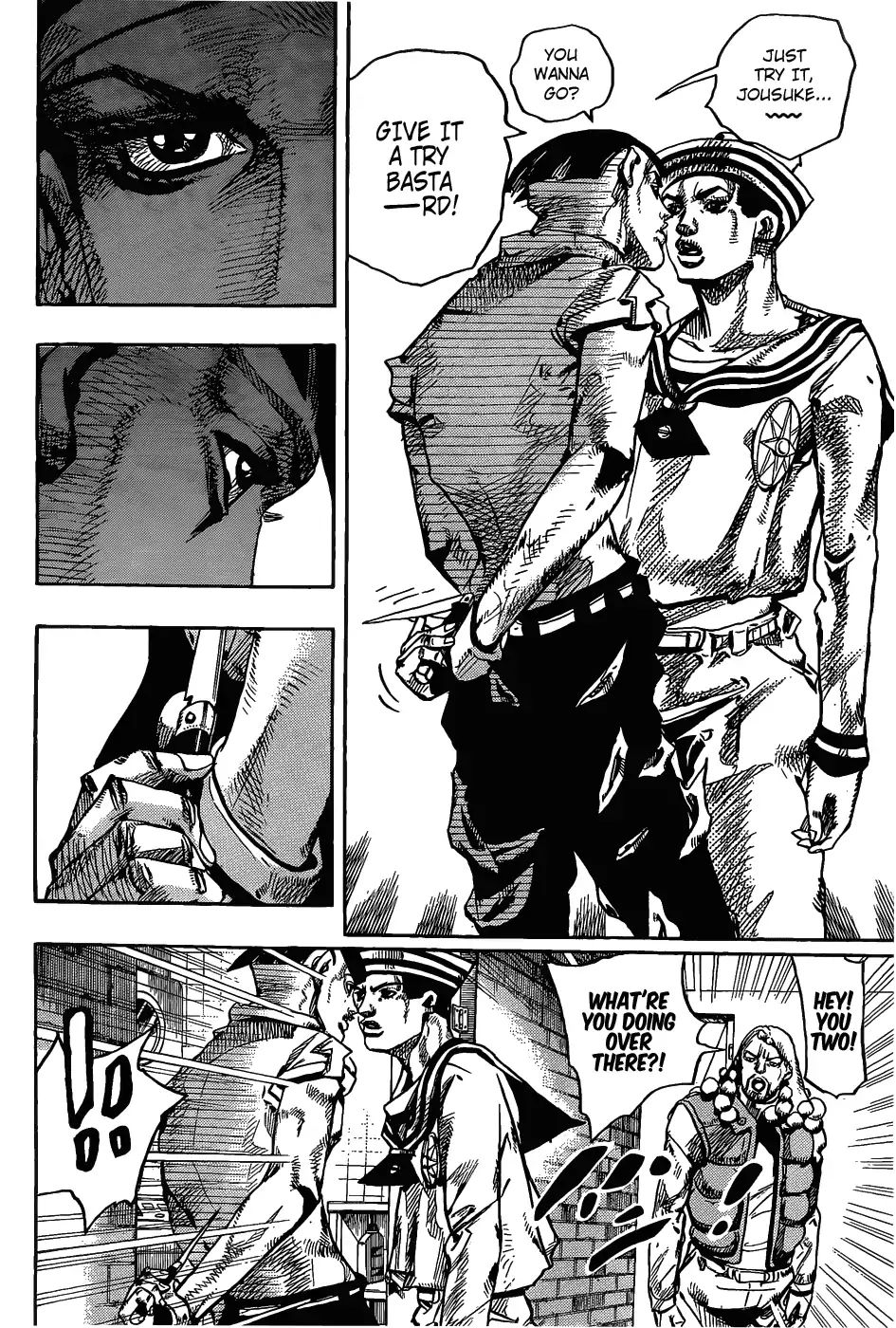 Page 11 of Chapter 859
