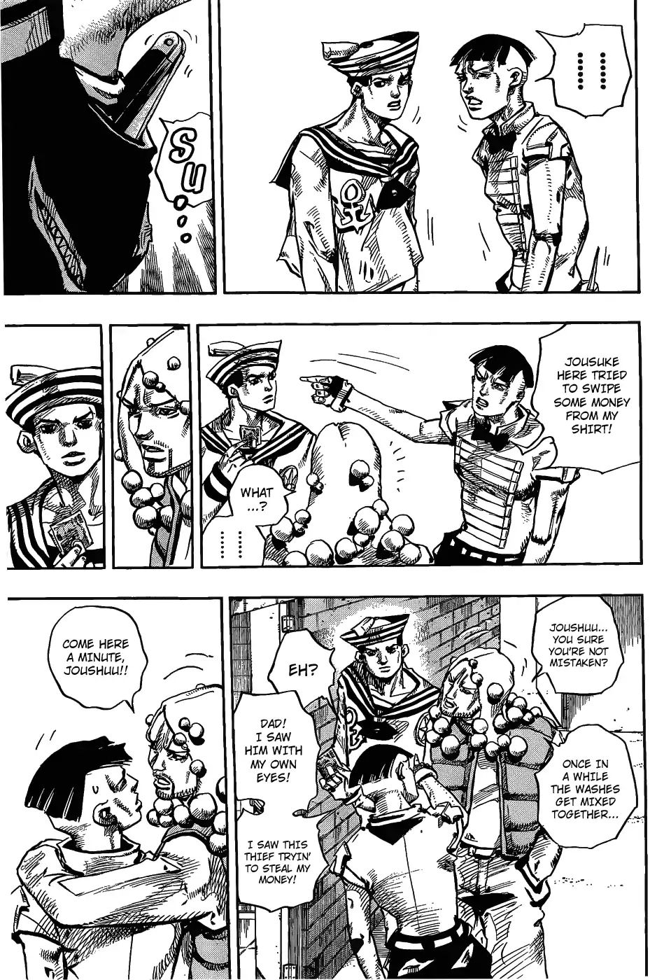 Page 12 of Chapter 859