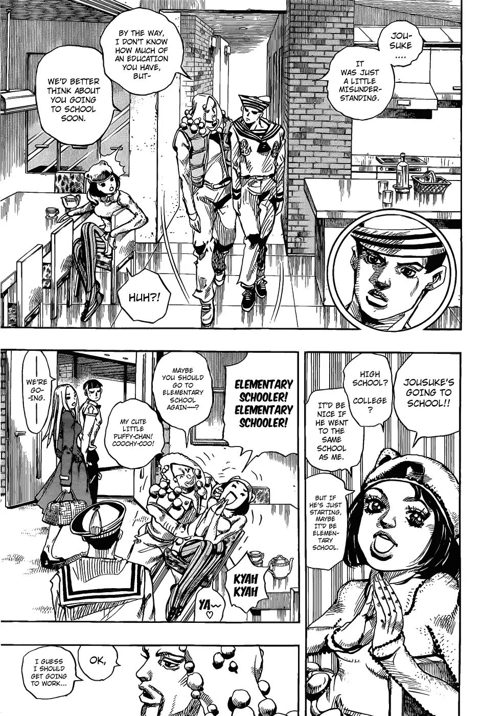 Page 14 of Chapter 859